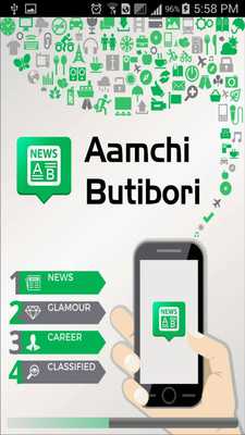 Emulate Android APK Aamchi Butibori