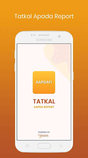 Run android online APK AapdaFI by SEEDS from MyAndroid or emulate AapdaFI by SEEDS using MyAndroid Run android online APK AapdaFI by SEEDS from MyAndroid or emulate AapdaFI by SEEDS using MyAndroid
