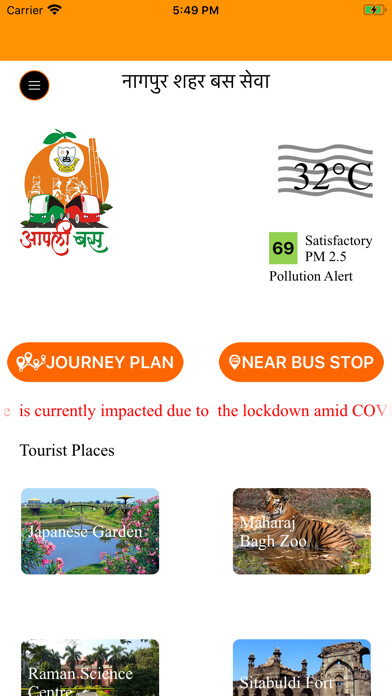 Run android online APK Aapli Bus from MyAndroid or emulate Aapli Bus using MyAndroid Run android online APK Aapli Bus from MyAndroid or emulate Aapli Bus using MyAndroid