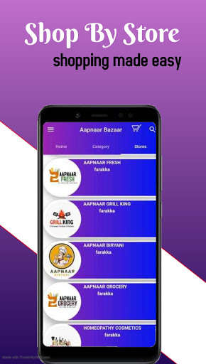 Run android online APK Aapnaar Baazar from MyAndroid or emulate Aapnaar Baazar using MyAndroid