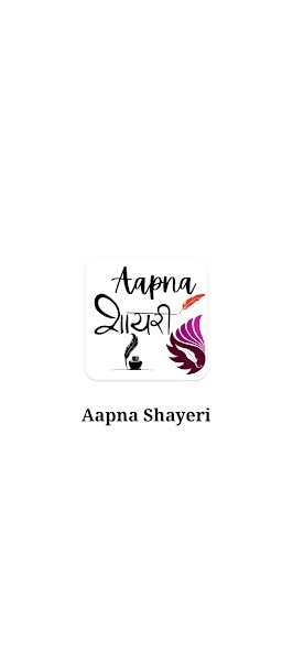 Run android online APK Aapna Shayeri: write share from MyAndroid or emulate Aapna Shayeri: write share using MyAndroid Run android online APK Aapna Shayeri: write share from MyAndroid or emulate Aapna Shayeri: write share using MyAndroid