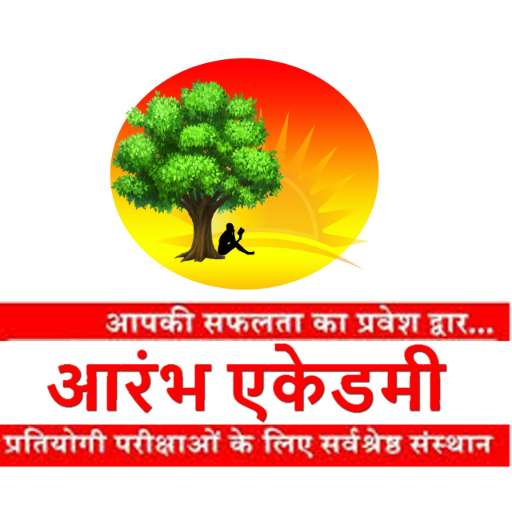 Run android online APK Aarambh Academy from MyAndroid or emulate Aarambh Academy using MyAndroid