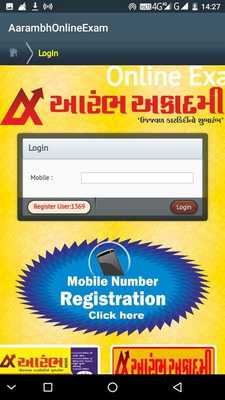 Emulate Android APK Aarambh Online Exam
