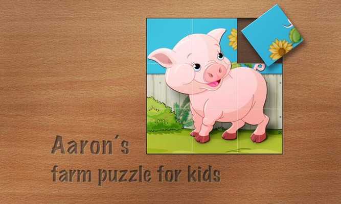 Emulate Android APK Aarons Kids Farm Animals Emulate Android APK Aarons Kids Farm Animals