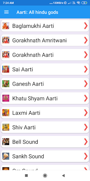 Run android online APK Aarti: All hindu gods from MyAndroid or emulate Aarti: All hindu gods using MyAndroid