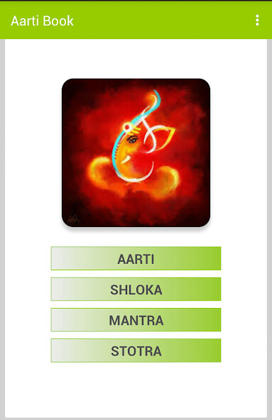 Run android online APK Aarti Book from MyAndroid or emulate Aarti Book using MyAndroid Run android online APK Aarti Book from MyAndroid or emulate Aarti Book using MyAndroid