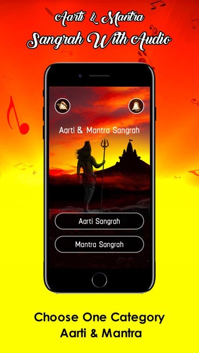 Emulate iPhone app Aarti Mantra Sangrah Audio using MyAndroid Emulate iPhone app Aarti Mantra Sangrah Audio using MyAndroid