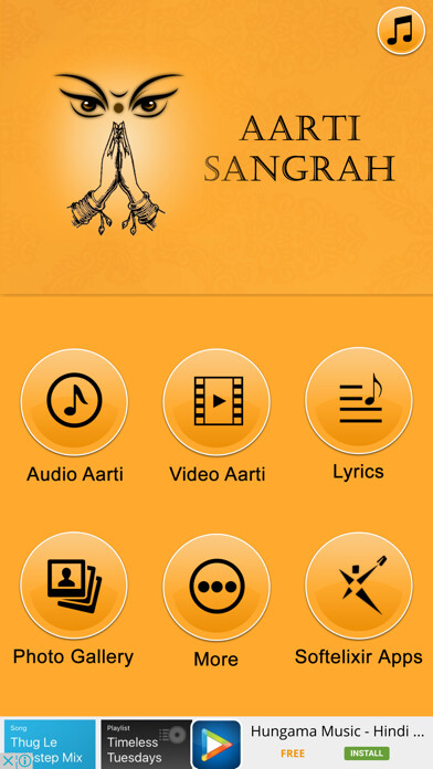 Emulate iPhone app Aarti Sangrah Free using MyAndroid Emulate iPhone app Aarti Sangrah Free using MyAndroid