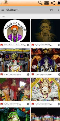 Run android online APK Aarudh Sena from MyAndroid or emulate Aarudh Sena using MyAndroid Run android online APK Aarudh Sena from MyAndroid or emulate Aarudh Sena using MyAndroid