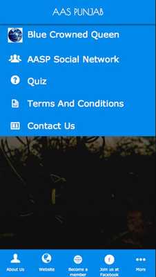 Emulate Android APK AAS PUNJAB