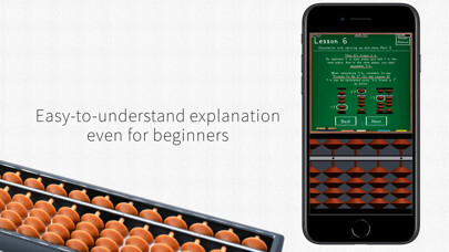 Emulate iPhone app Abacus Lesson -ADD and SUB- using MyAndroid Emulate iPhone app Abacus Lesson -ADD and SUB- using MyAndroid