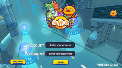 Emulate iPhone app 珠算寶AbacusPro using MyAndroid
