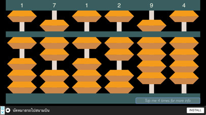 Emulate iPhone app Abacus - Simple Soroban Abacus using MyAndroid Emulate iPhone app Abacus - Simple Soroban Abacus using MyAndroid