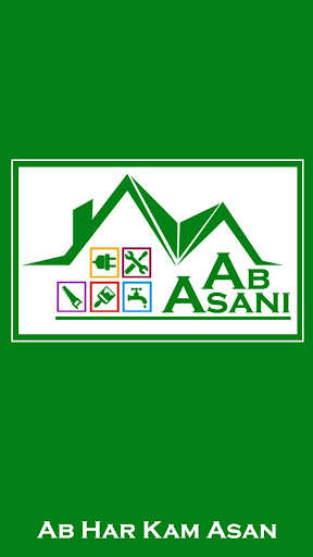 Run android online APK Abasani Service Provider from MyAndroid or emulate Abasani Service Provider using MyAndroid