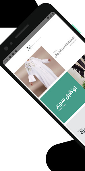 Run android online APK Abayat alamsa a.m from MyAndroid or emulate Abayat alamsa a.m using MyAndroid Run android online APK Abayat alamsa a.m from MyAndroid or emulate Abayat alamsa a.m using MyAndroid