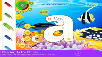 Emulate iPhone app ABC Alphabet learning for phonics with handing using MyAndroid