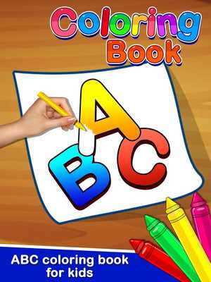 Emulate Android APK ABC Coloring Emulate Android APK ABC Coloring