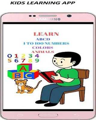 Emulate Android APK ABCD for Smart Kid - LEARN ABCD,NUMBERS,COLORS