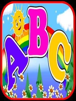 Emulate Android APK ABC English alphabets for kids Emulate Android APK ABC English alphabets for kids