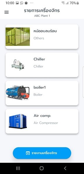Run android online APK ABC Gauge reader from MyAndroid or emulate ABC Gauge reader using MyAndroid Run android online APK ABC Gauge reader from MyAndroid or emulate ABC Gauge reader using MyAndroid