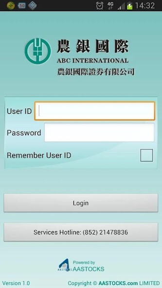 Run android online APK ABCI SECURITIES from MyAndroid or emulate ABCI SECURITIES using MyAndroid Run android online APK ABCI SECURITIES from MyAndroid or emulate ABCI SECURITIES using MyAndroid