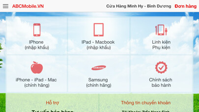 Emulate iPhone app ABC Mobile using MyAndroid