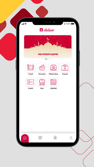 Emulate iPhone app Abdaar using MyAndroid