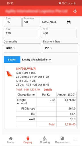 Run android online APK ABDA Cargo UAE from MyAndroid or emulate ABDA Cargo UAE using MyAndroid