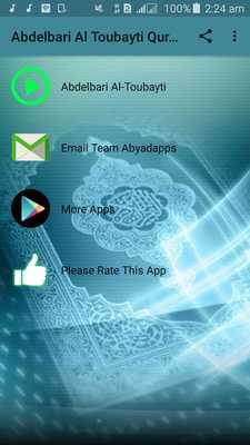 Emulate Android APK Abdelbari Al Toubayti Quran HD