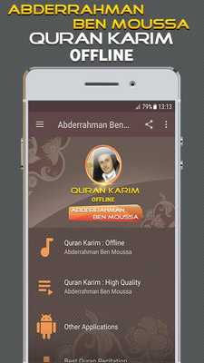 Emulate Android APK Abderrahman Ben Moussa Full Quran Offline Emulate Android APK Abderrahman Ben Moussa Full Quran Offline