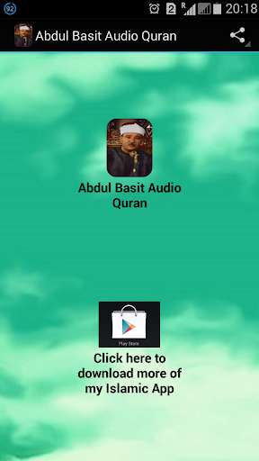 Run android online APK Abdul Basit Audio Quran from MyAndroid or emulate Abdul Basit Audio Quran using MyAndroid