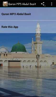 Emulate Android APK Abdul Basit Quran Audio
