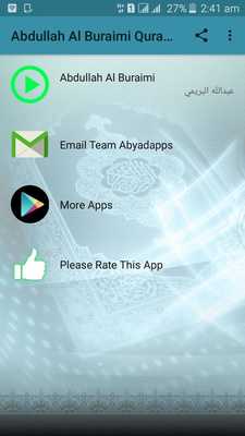 Emulate Android APK Abdullah Al Buraimi Full Quran Audio Offline Emulate Android APK Abdullah Al Buraimi Full Quran Audio Offline