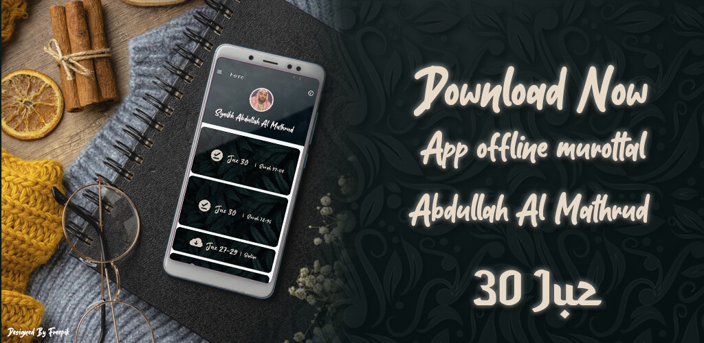 Run android online APK Abdullah Al-Mathrud Mp3 Quran from MyAndroid or emulate Abdullah Al-Mathrud Mp3 Quran using MyAndroid