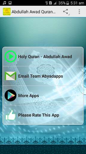 Run android online APK Abdullah Awad Al Juhani Quran Offline MP3 from MyAndroid or emulate Abdullah Awad Al Juhani Quran Offline MP3 using MyAndroid