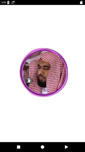 Emulate Android APK Abdullah Awad Al - Juhani whole Koran Emulate Android APK Abdullah Awad Al - Juhani whole Koran