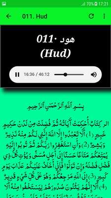 Emulate Android APK Abdullah Basfar Full Quran Offline Read and Listen