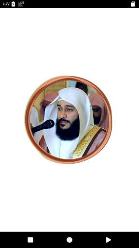 Run android online APK Abdul Rahman Al - Awassi full Quran from MyAndroid or emulate Abdul Rahman Al - Awassi full Quran using MyAndroid