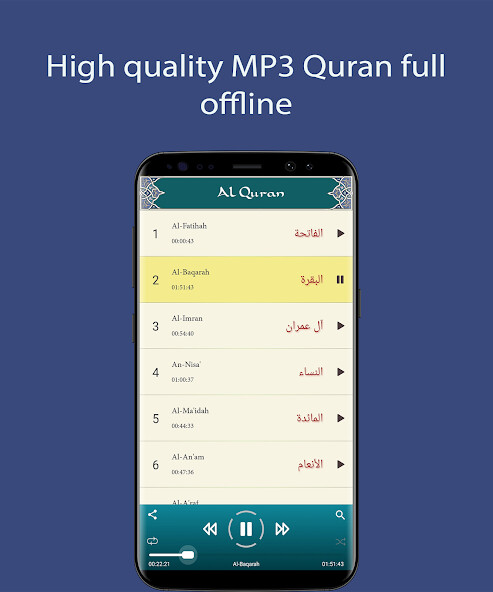 Run android online APK Abdul Rahman Al-Sudais - Full Offline Quran MP3 from MyAndroid or emulate Abdul Rahman Al-Sudais - Full Offline Quran MP3 using MyAndroid