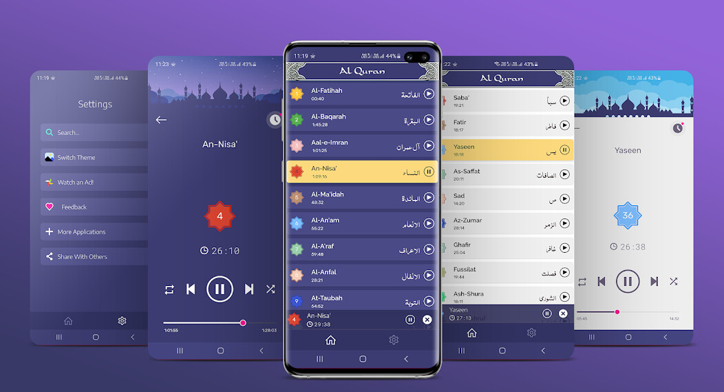 Run android online APK Abdulrahman Jamal Aloosi Quran from MyAndroid or emulate Abdulrahman Jamal Aloosi Quran using MyAndroid
