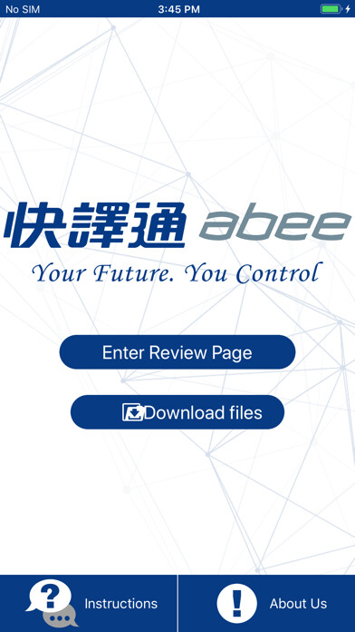 Emulate iPhone app Abee Dashcam using MyAndroid Emulate iPhone app Abee Dashcam using MyAndroid
