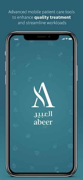 Run android online APK Abeer from MyAndroid or emulate Abeer using MyAndroid Run android online APK Abeer from MyAndroid or emulate Abeer using MyAndroid