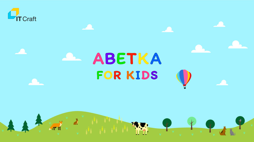 Run android online APK Abetka from MyAndroid or emulate Abetka using MyAndroid Run android online APK Abetka from MyAndroid or emulate Abetka using MyAndroid