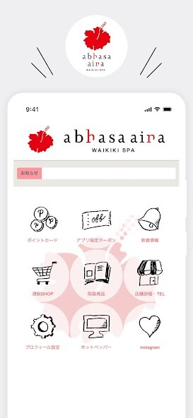 Run android online APK Abhasa Aina【アバサ アイナ】 from MyAndroid or emulate Abhasa Aina【アバサ アイナ】 using MyAndroid Run android online APK Abhasa Aina【アバサ アイナ】 from MyAndroid or emulate Abhasa Aina【アバサ アイナ】 using MyAndroid