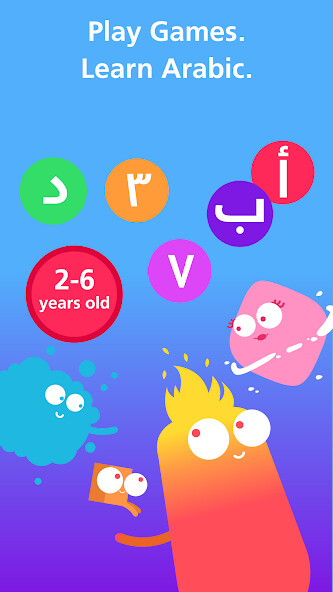 Run android online APK ABJAD! Play in Arabic ages 2-6 from MyAndroid or emulate ABJAD! Play in Arabic ages 2-6 using MyAndroid Run android online APK ABJAD! Play in Arabic ages 2-6 from MyAndroid or emulate ABJAD! Play in Arabic ages 2-6 using MyAndroid