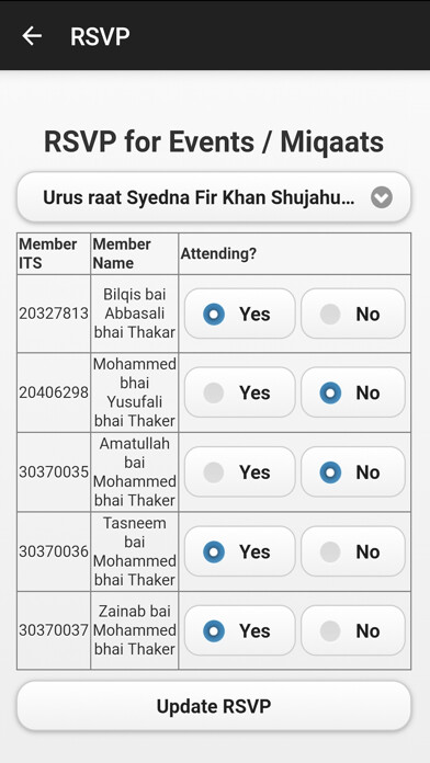 Emulate iPhone app ABJ Fahaheel Kuwait using MyAndroid Emulate iPhone app ABJ Fahaheel Kuwait using MyAndroid