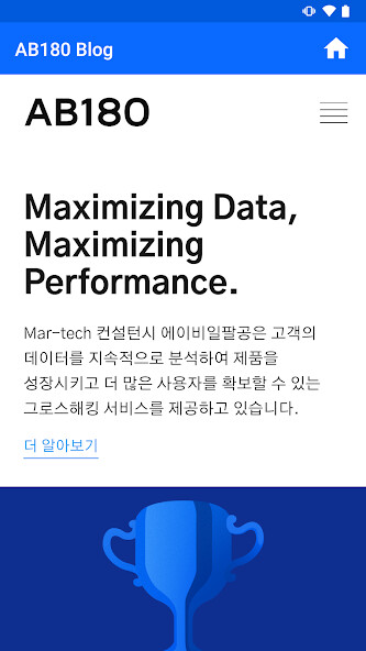 Run android online APK ablog from MyAndroid or emulate ablog using MyAndroid