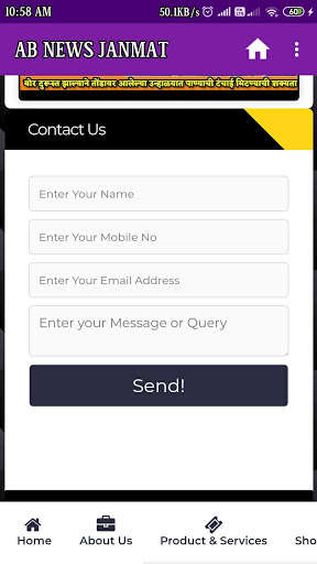 Run android online APK AB NEWS JANMAT from MyAndroid or emulate AB NEWS JANMAT using MyAndroid