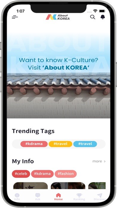 Emulate iPhone app AboutKorea using MyAndroid Emulate iPhone app AboutKorea using MyAndroid
