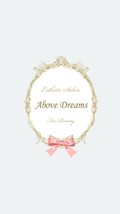 Emulate iPhone app Above Dreams 公式アプリ using MyAndroid Emulate iPhone app Above Dreams 公式アプリ using MyAndroid